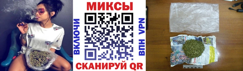 Бутират 99%  где продают   mega маркетплейс  Находка 