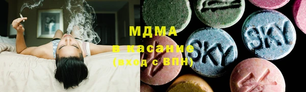 спайс Алексеевка