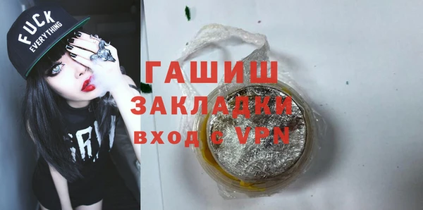 скорость mdpv Алексин