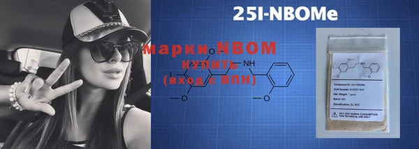 скорость mdpv Алексин