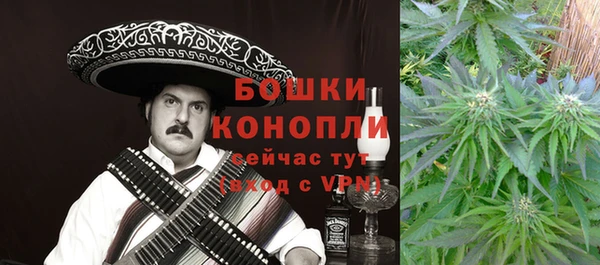 каннабис Алзамай