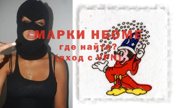 каннабис Алзамай