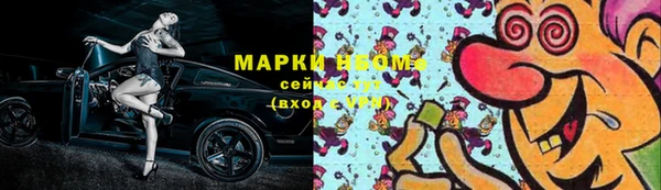 каннабис Алзамай