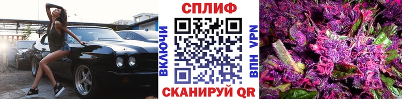 Шишки марихуана OG Kush  blacksprut вход  Находка 